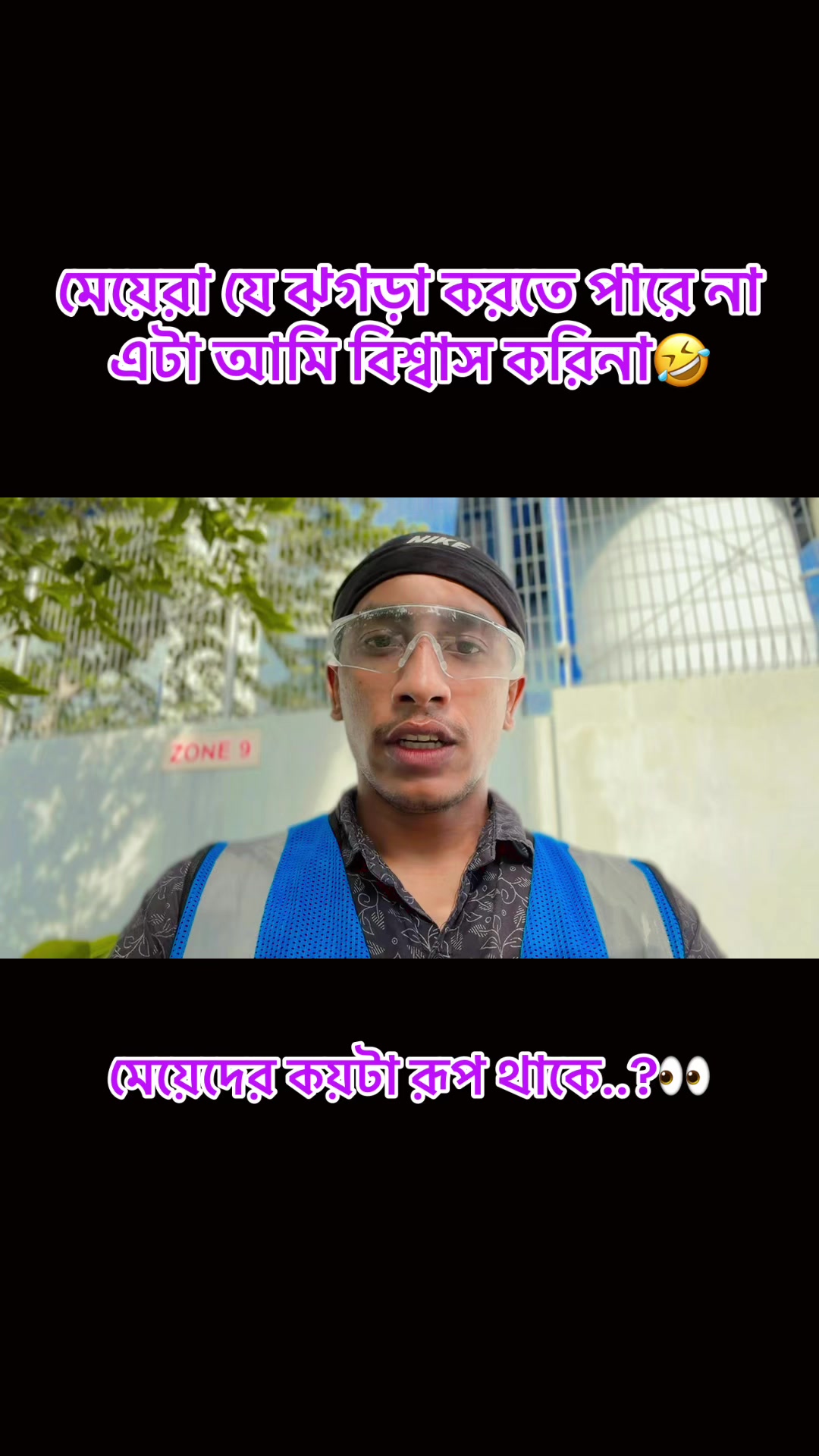 @đŖâĄī¸ Rakib VaiâĄī¸đŖ