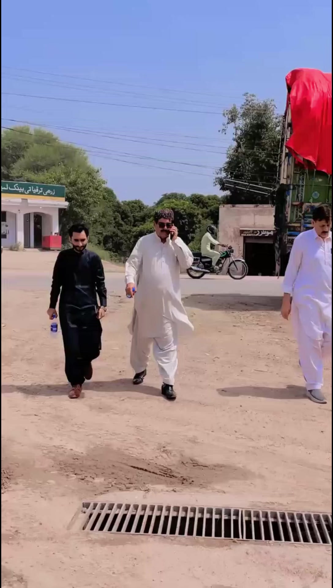 @Malik Yaseen Khand ❤️