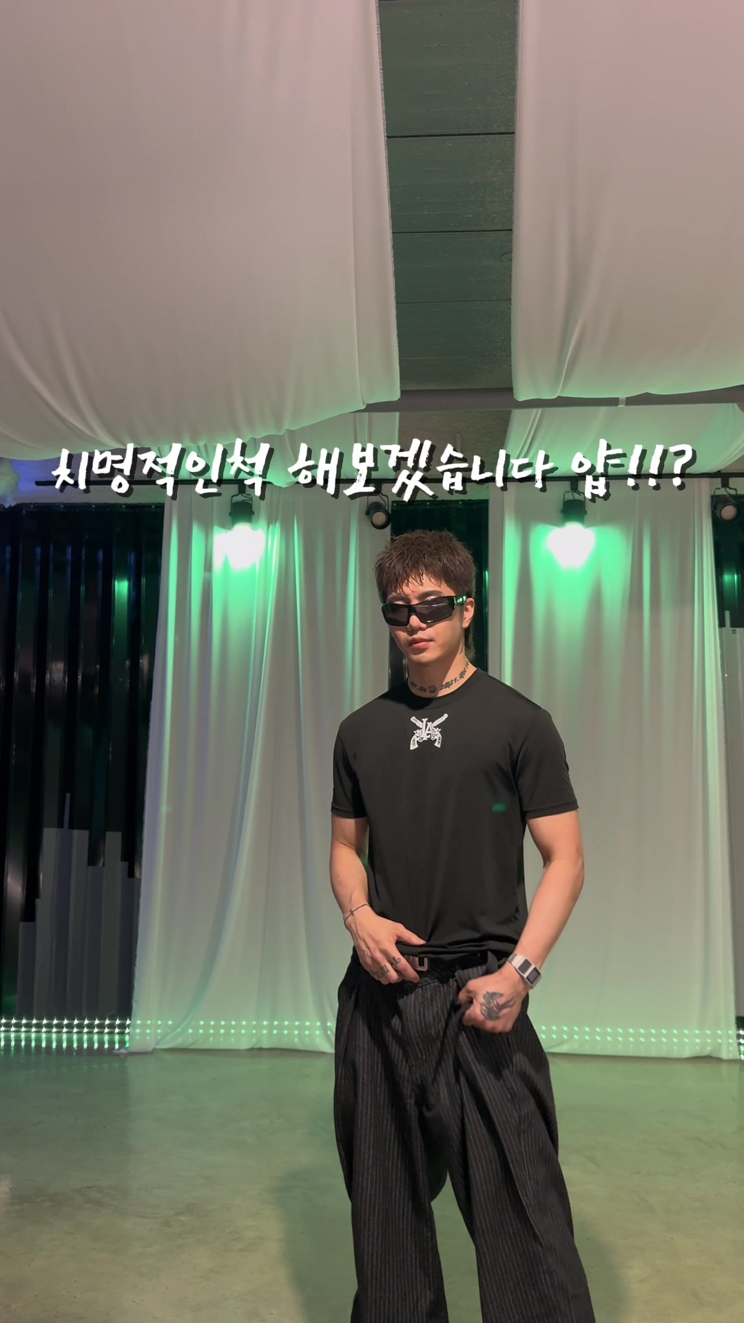 @81 Dad๐ฐ๐ท(Young D)
