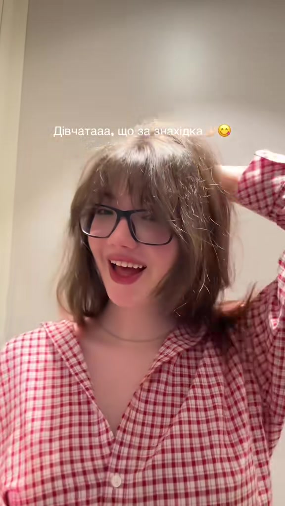 @Софа