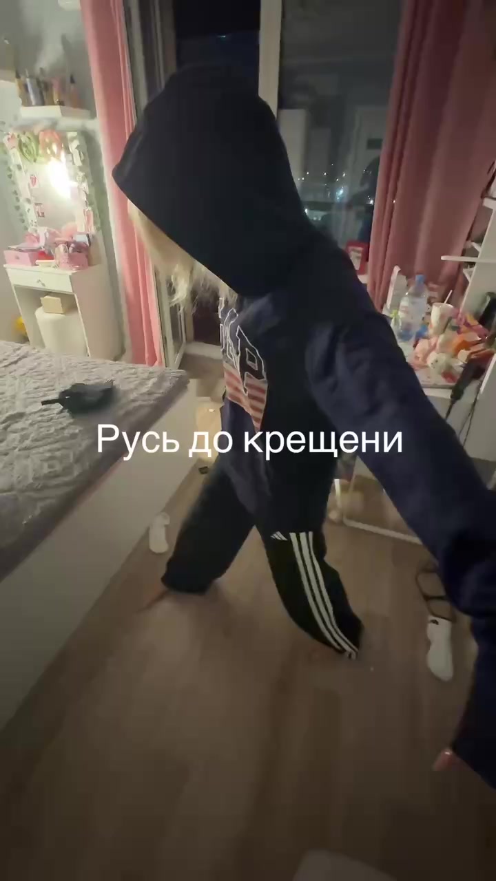 @гэпова