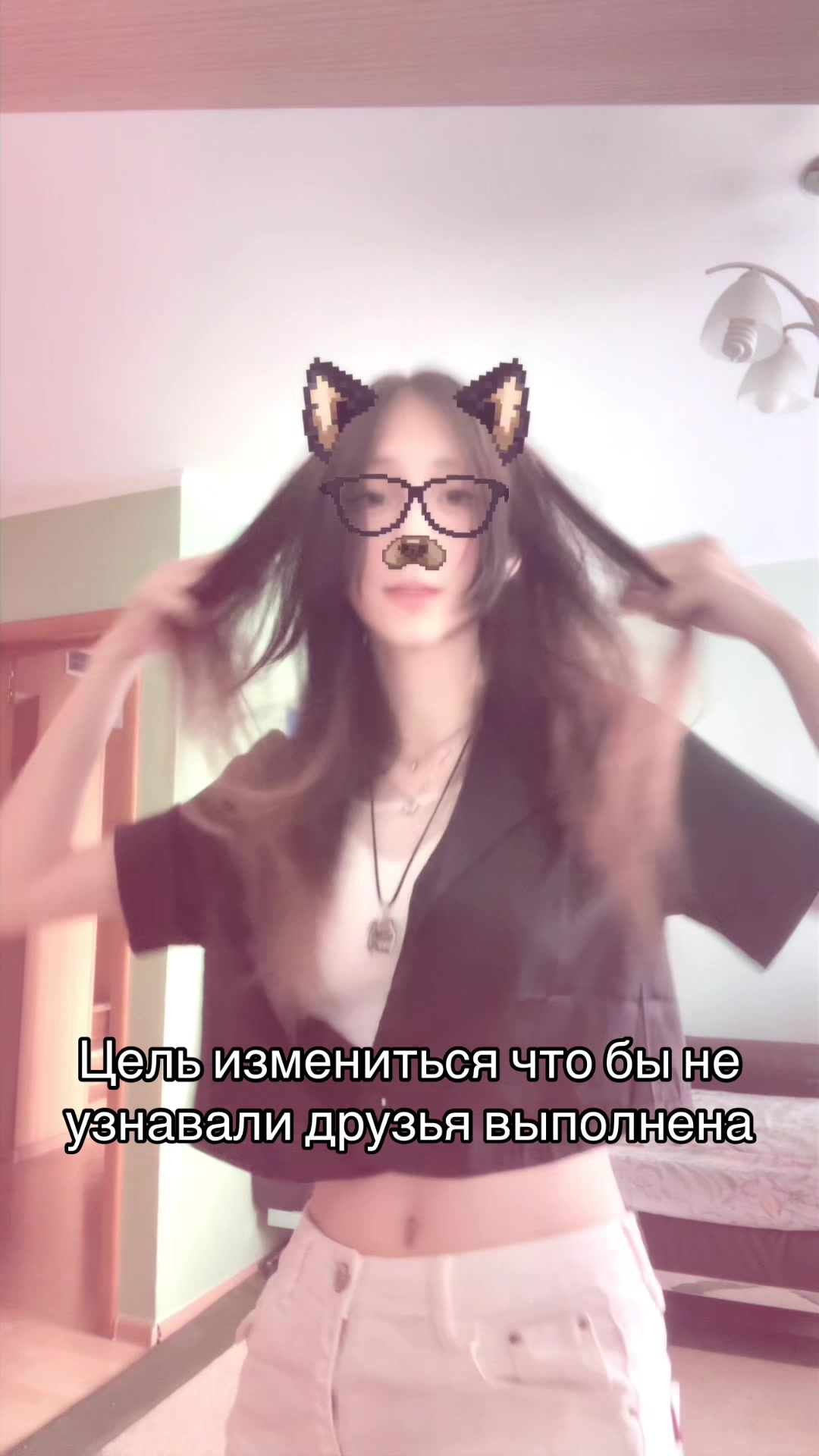 @de1tye