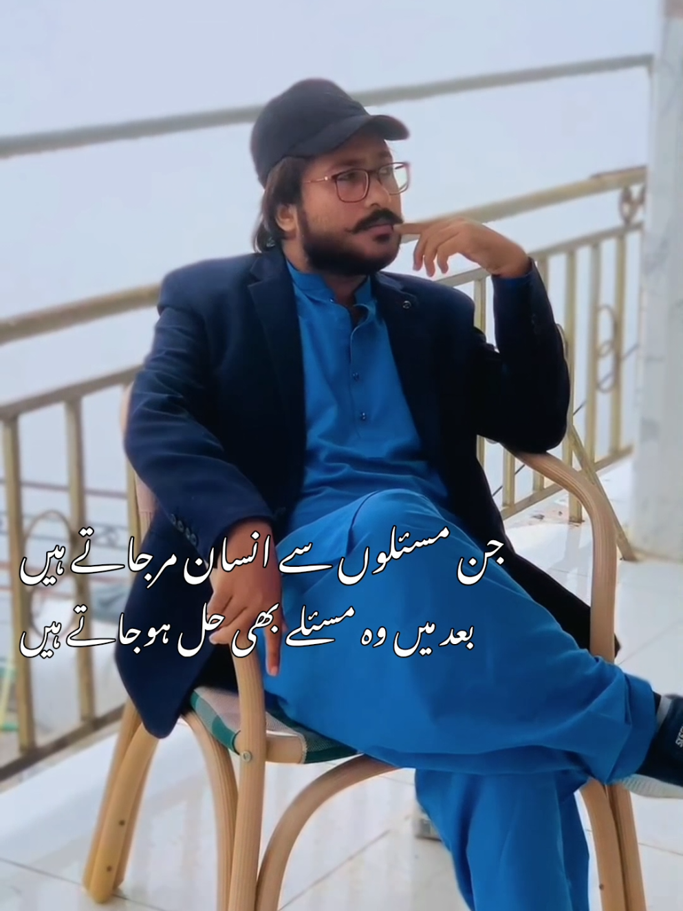 @Syed Zohaib Rizvi ☑️