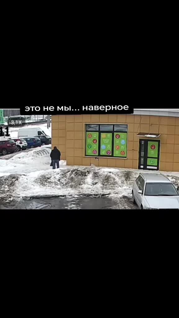 @пепесы