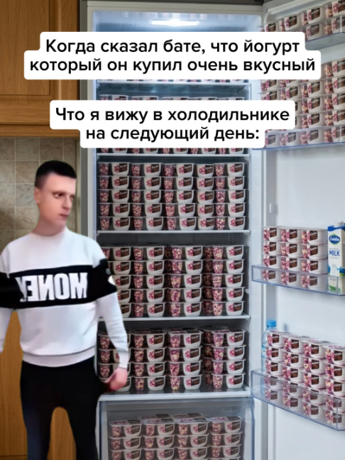 @Жирный заяц