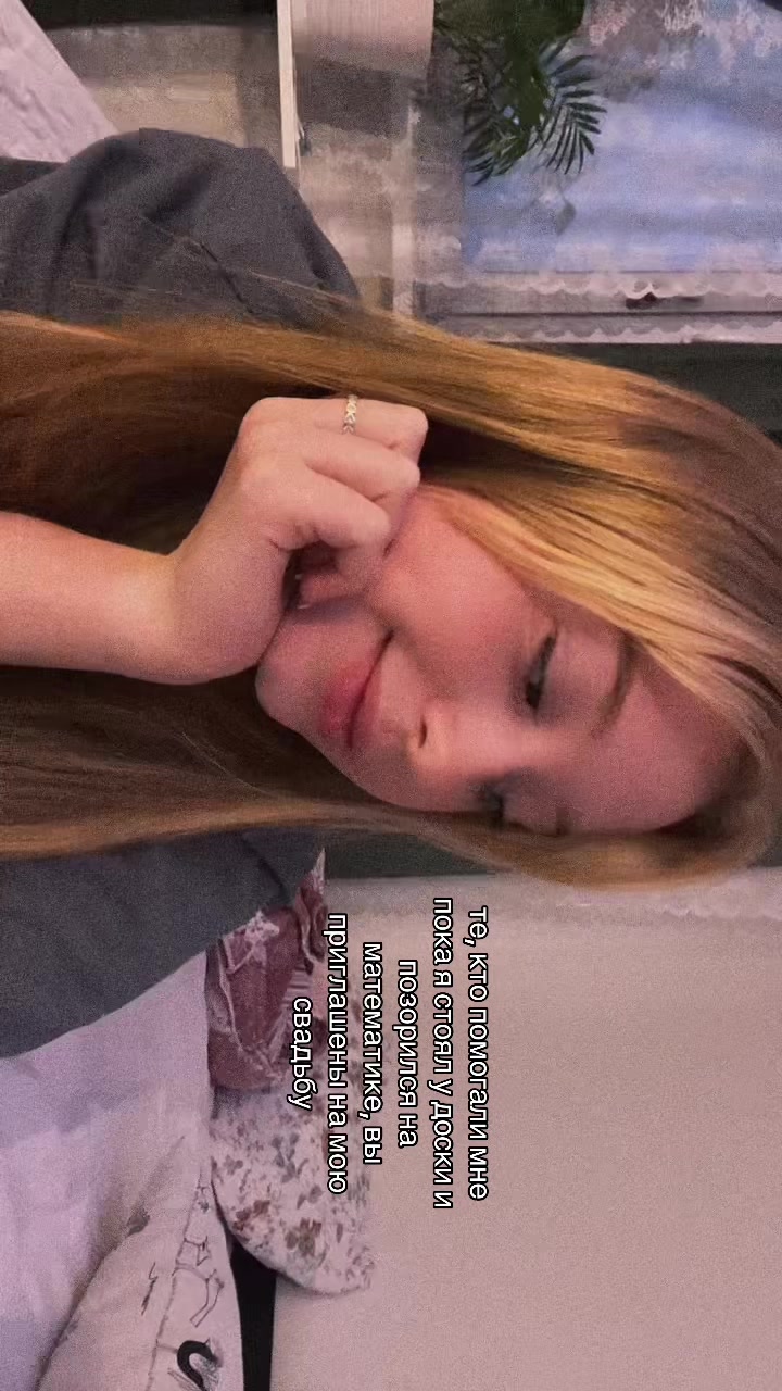 @НИКОЛАЕВКА🦊