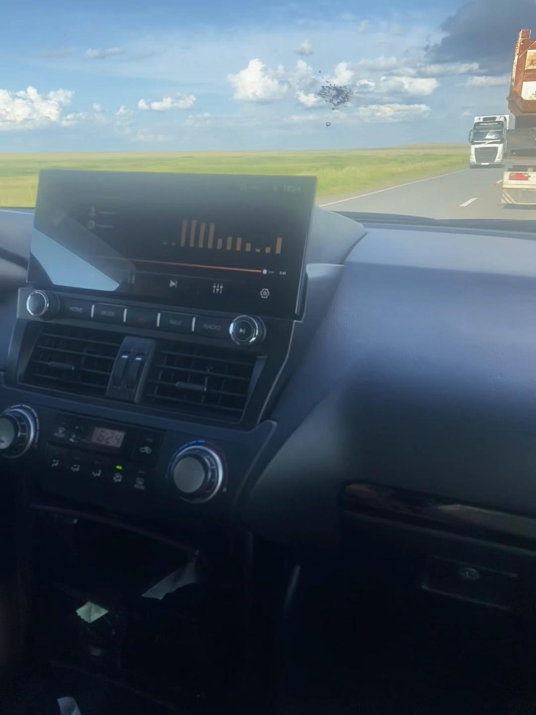 @Айсулу
