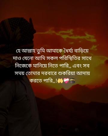@mdlitonahmed380