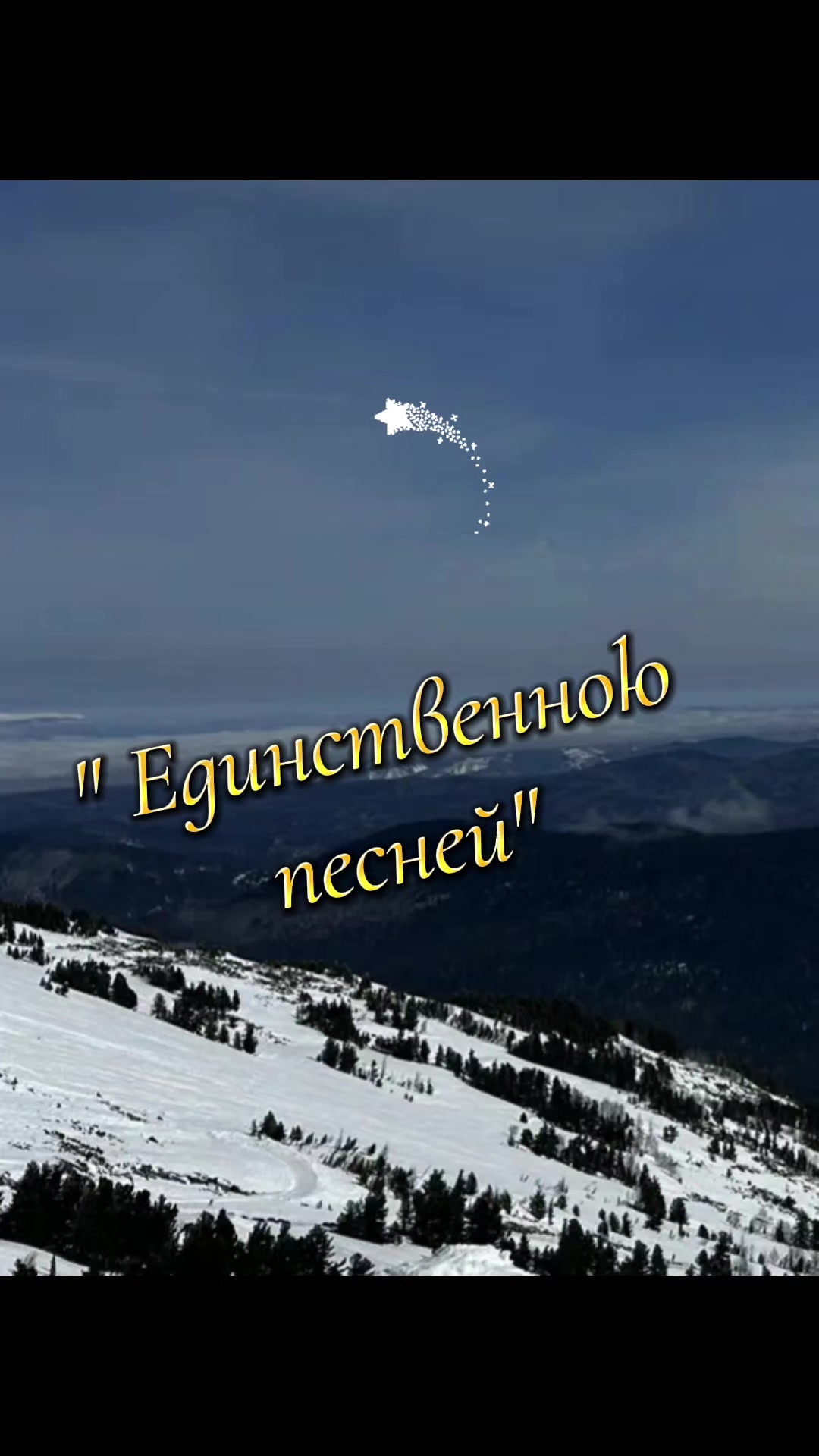 @Татьяна П