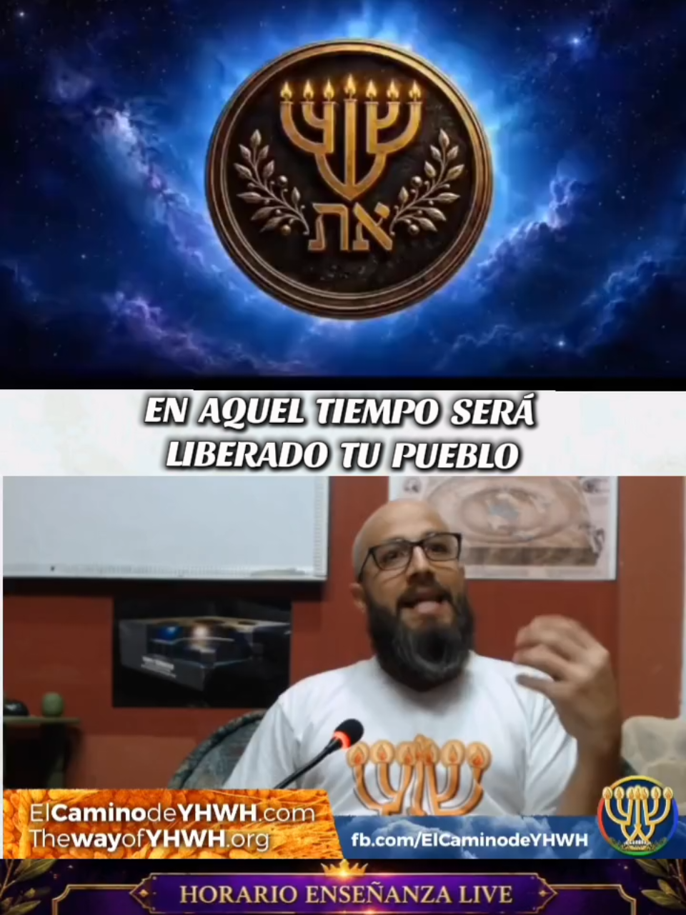 @El Camino de YHWH_Oficial