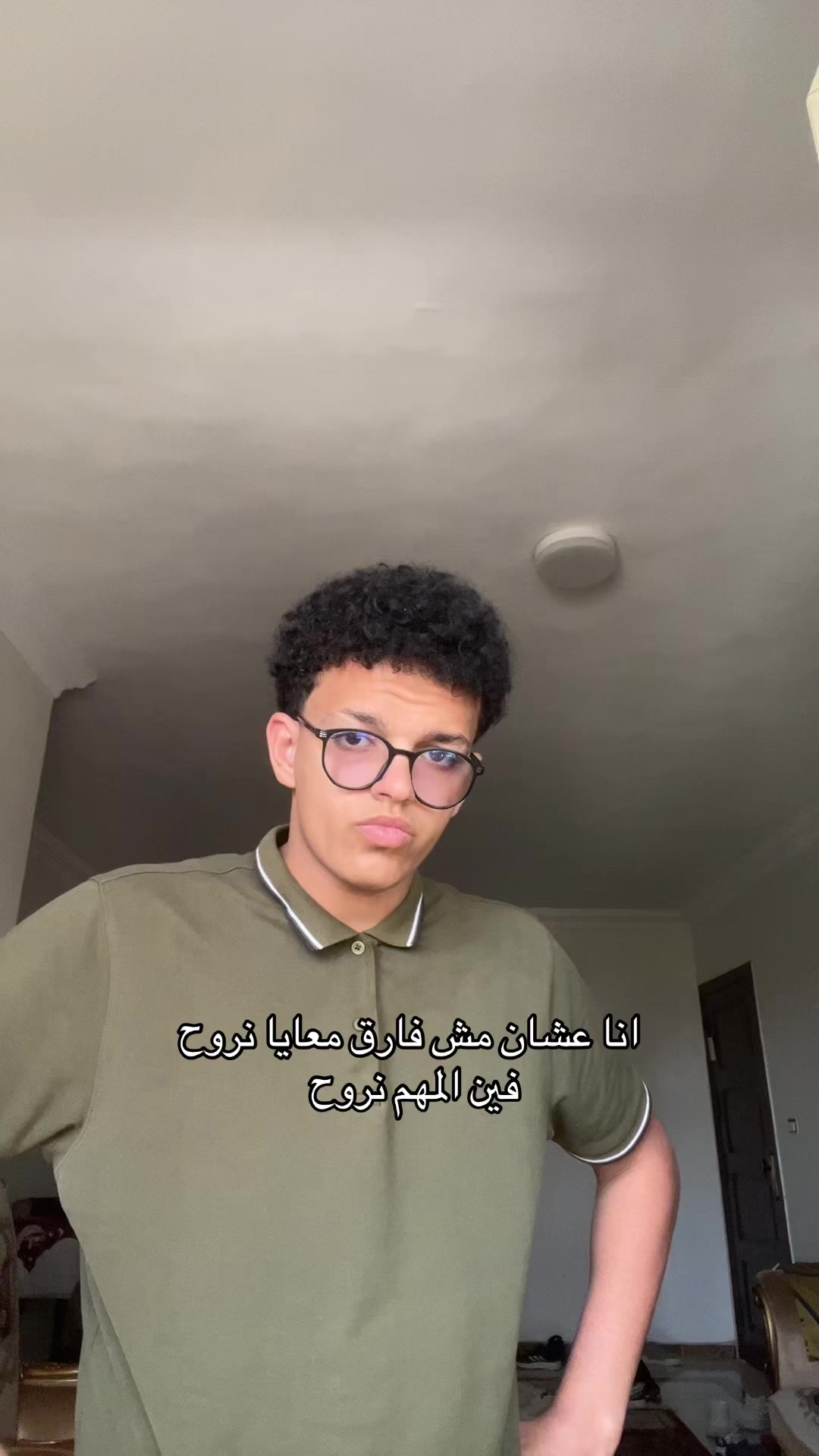 @زِيَادْ
