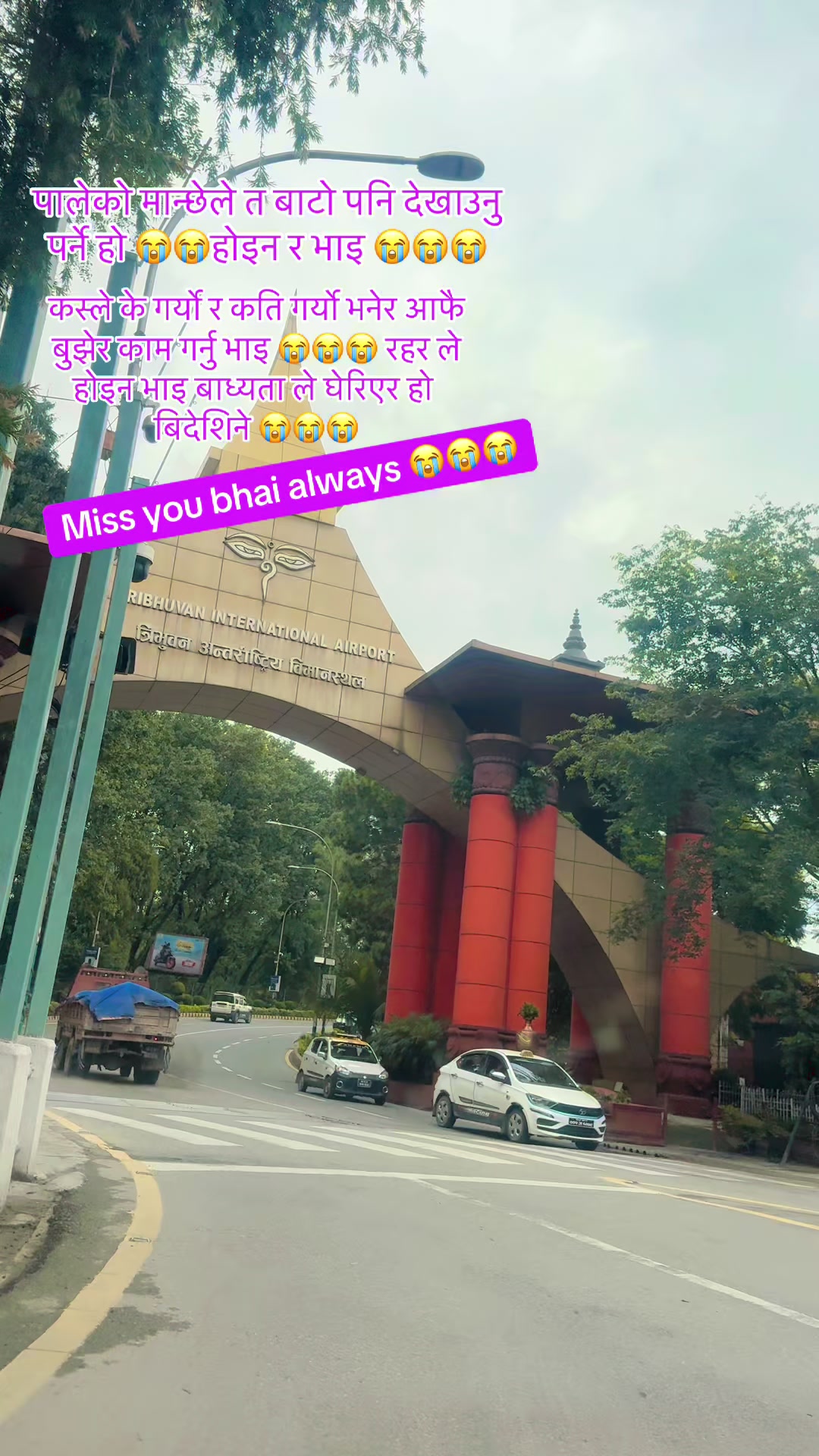 @Bina kharel 22222