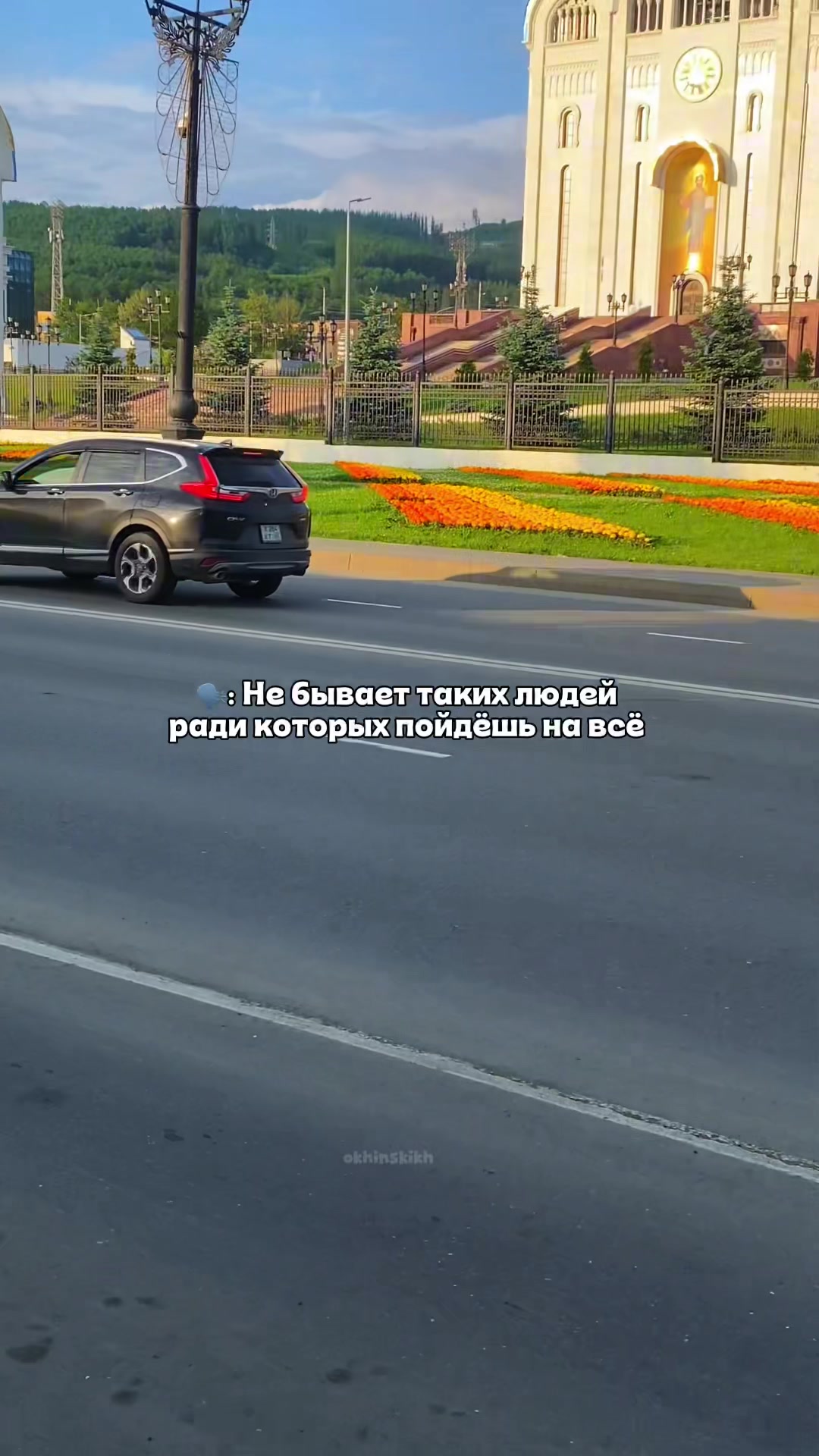 @Okhinskikh