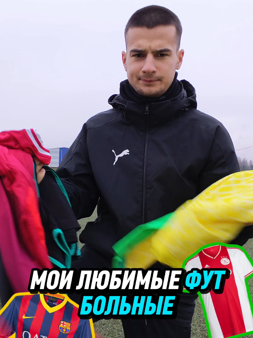@🏆ФШК | FSHK⚽