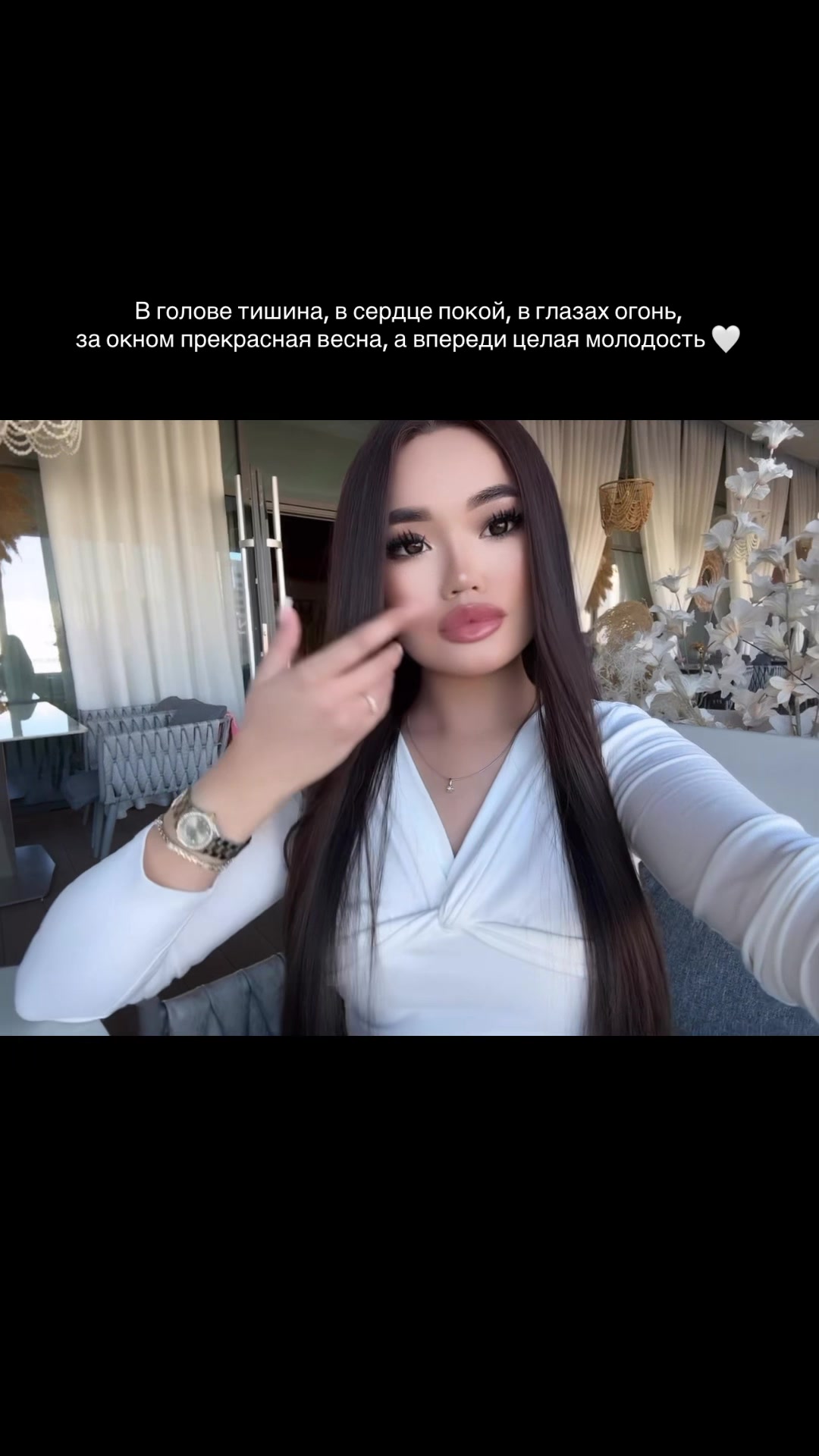 @Aselya