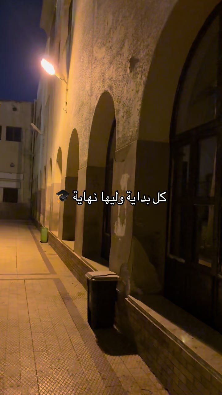@Mohamed Badawi