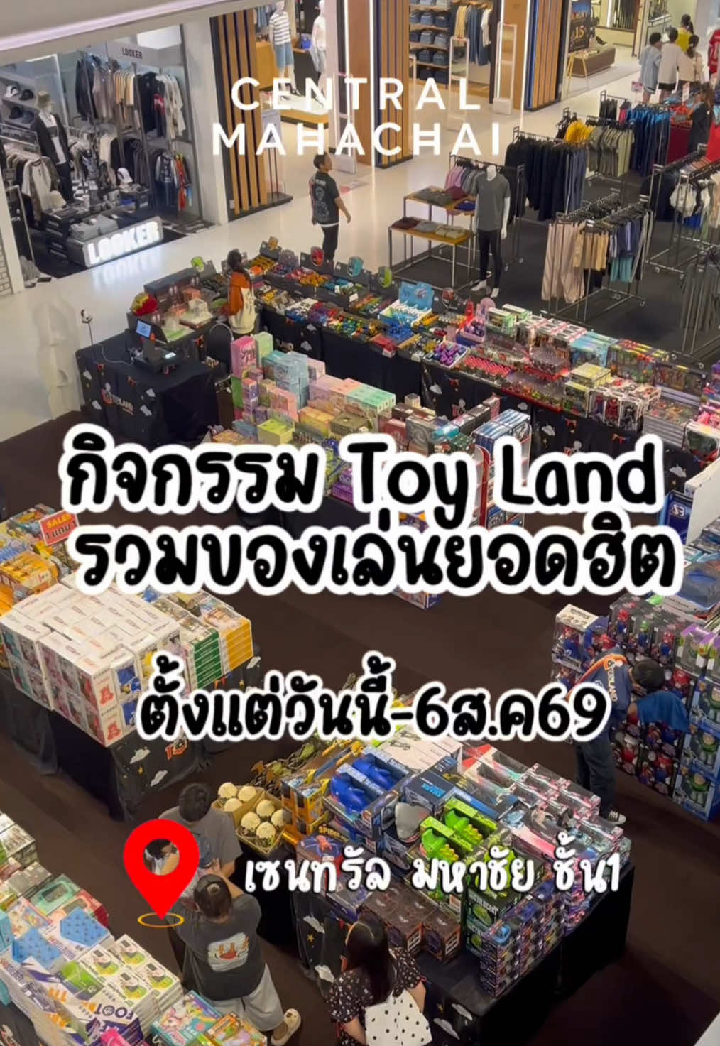 @central_mahachai