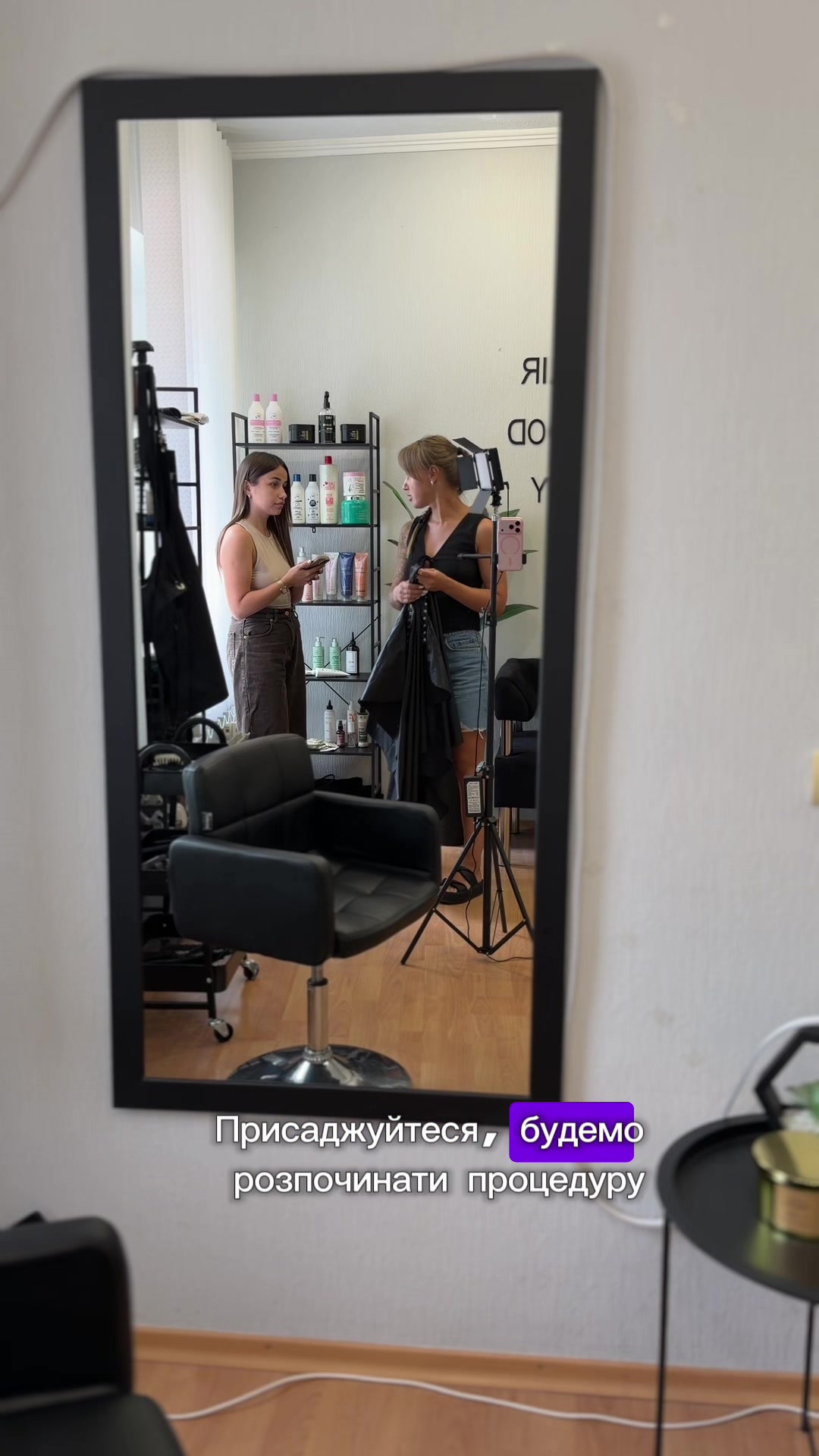@Oleksandra Sholomon