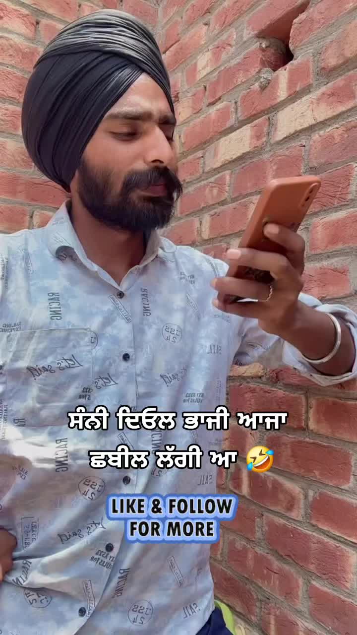 @🇨🇦Kahlon🇨🇦