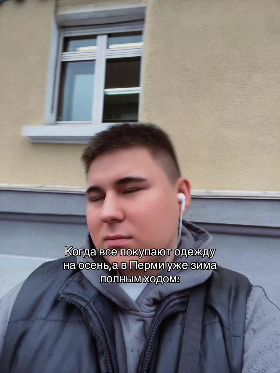 @тгк: разбиватель