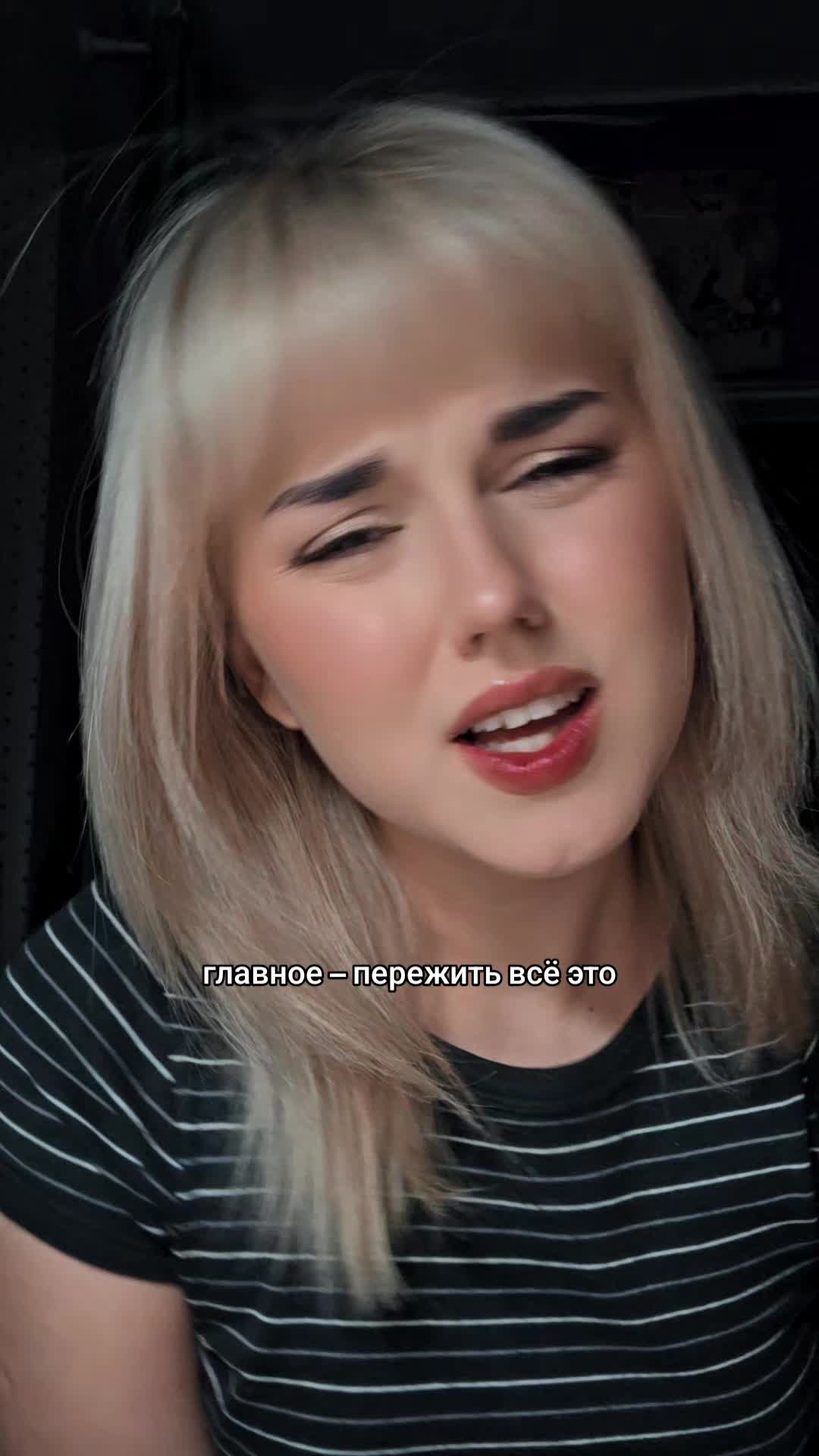 @тгк:Спутница доктора