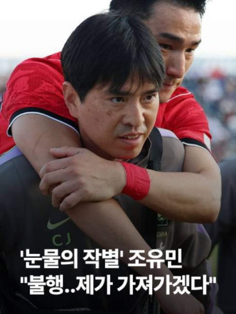 @JTBC News