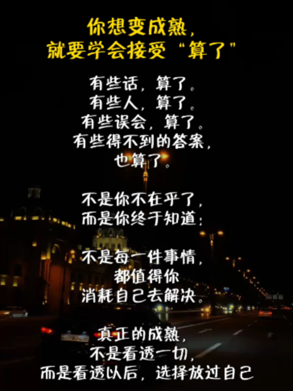 @Axly Tham · 房地产销售导师