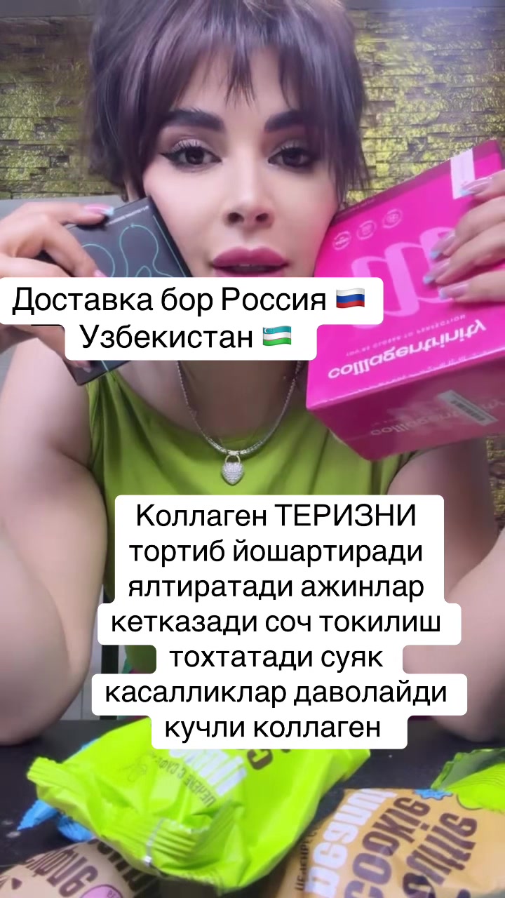 @user11072718339