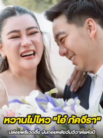 @ทีวีพูล TVPOOL