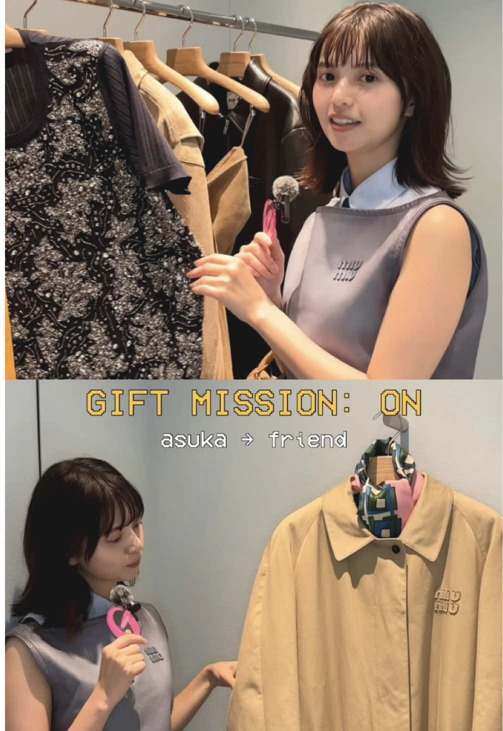 @GINZA magazine