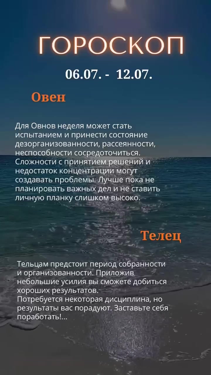 @milamax_taro