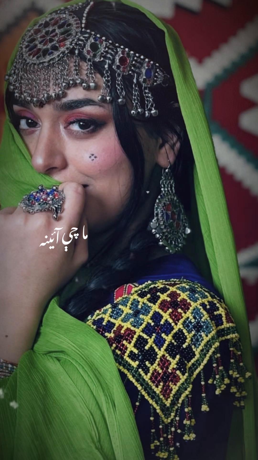 @Diana Abdul Rahimzai