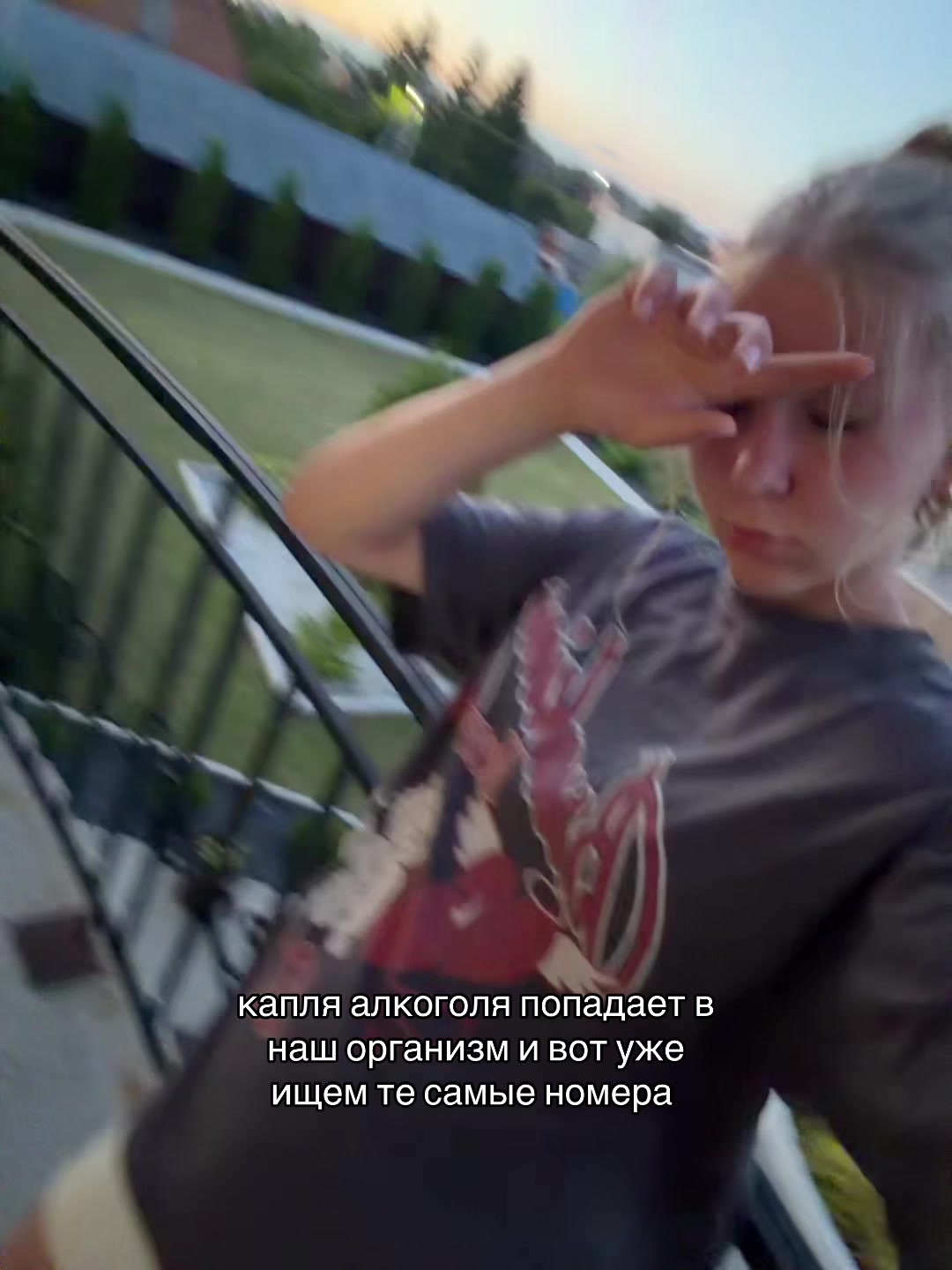 @те самые заи