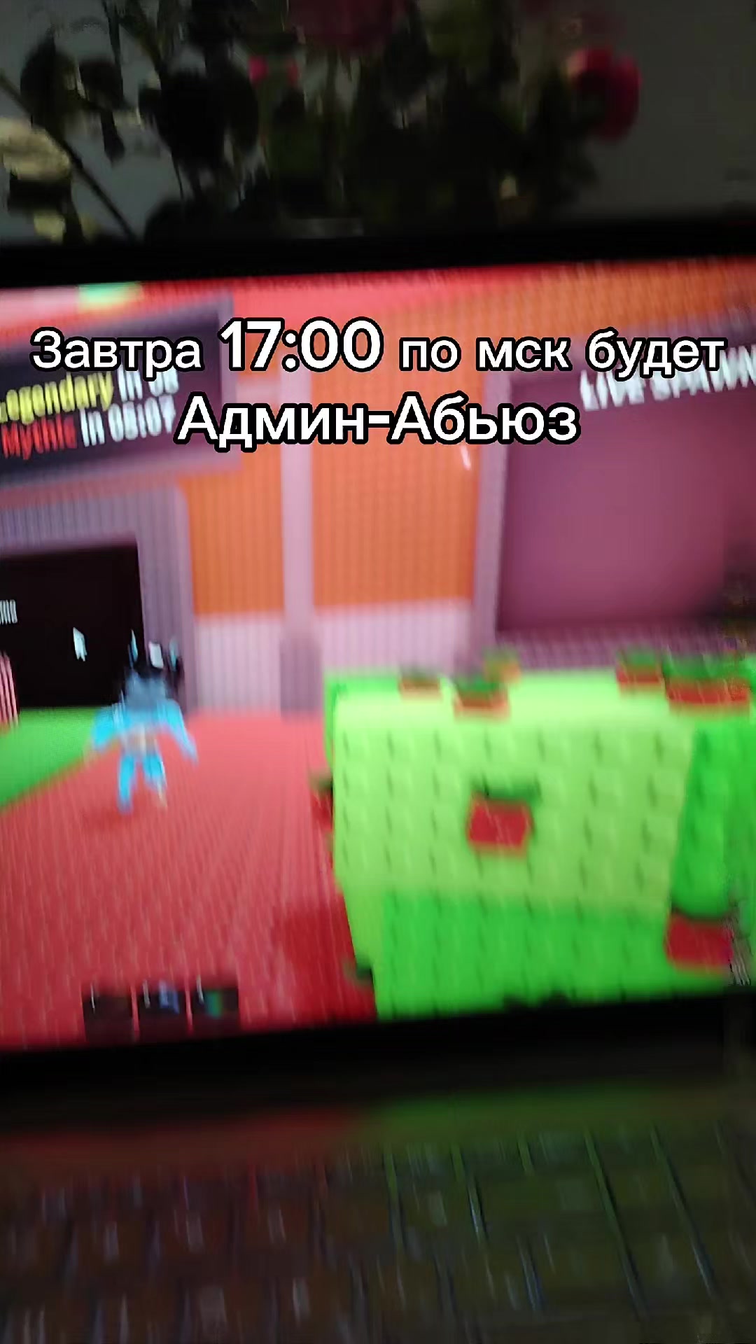 @er_____o