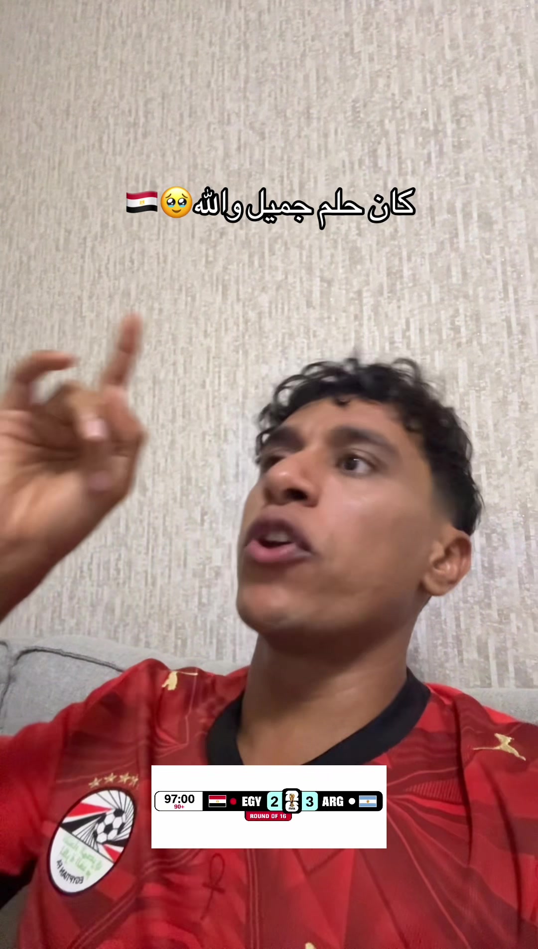 @Mohamed Hassan