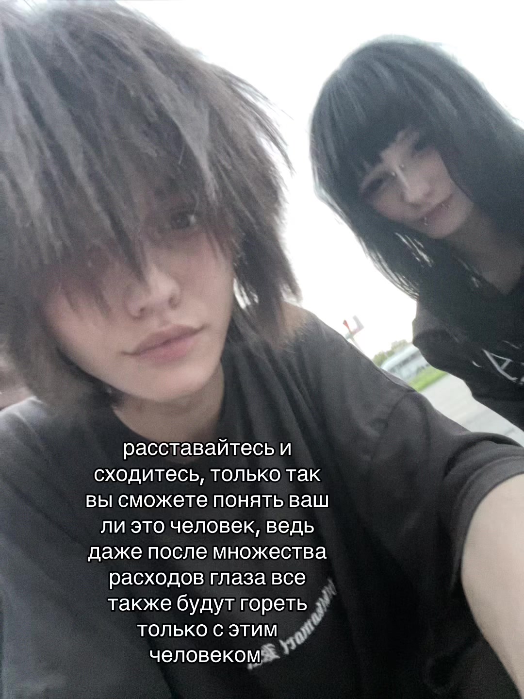 @мини тити