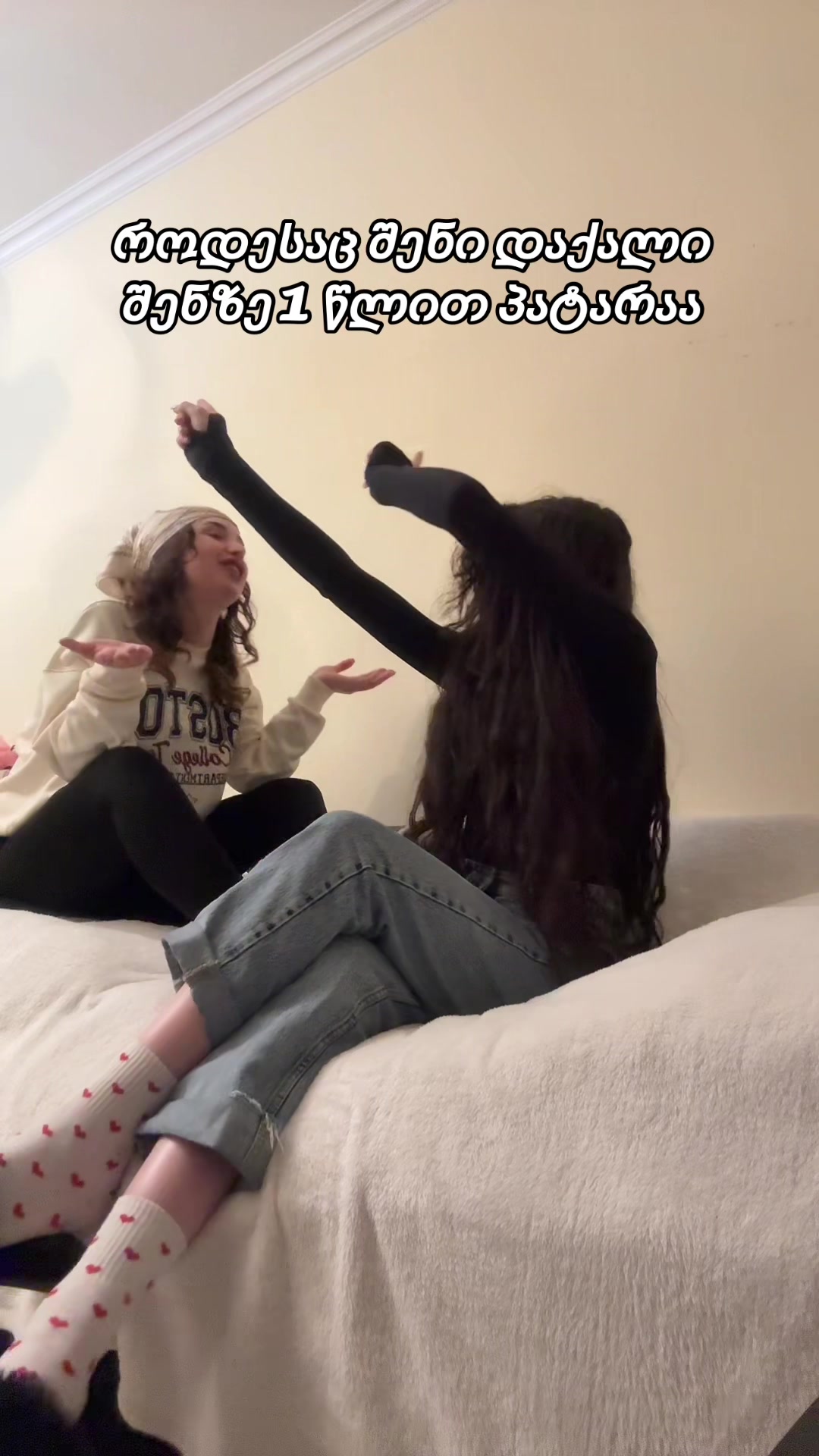 @MariamTsertsvadze