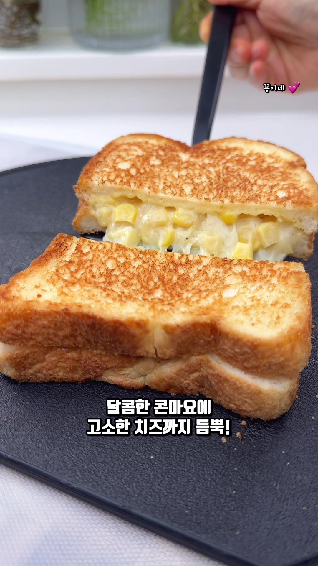 @recipe_short