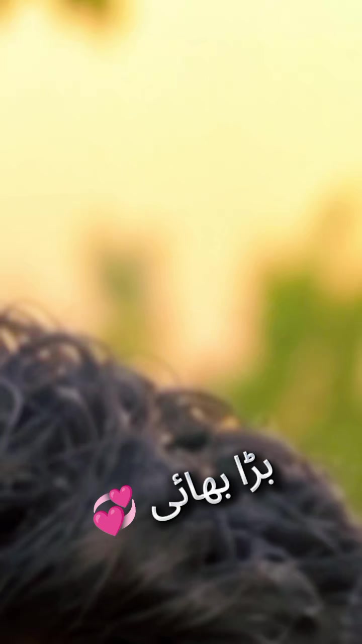 @💔꧁彡[نisar اhmad]彡꧂ 💔