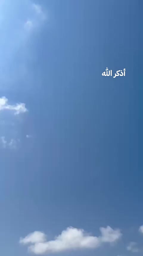 @Bu Bliqa