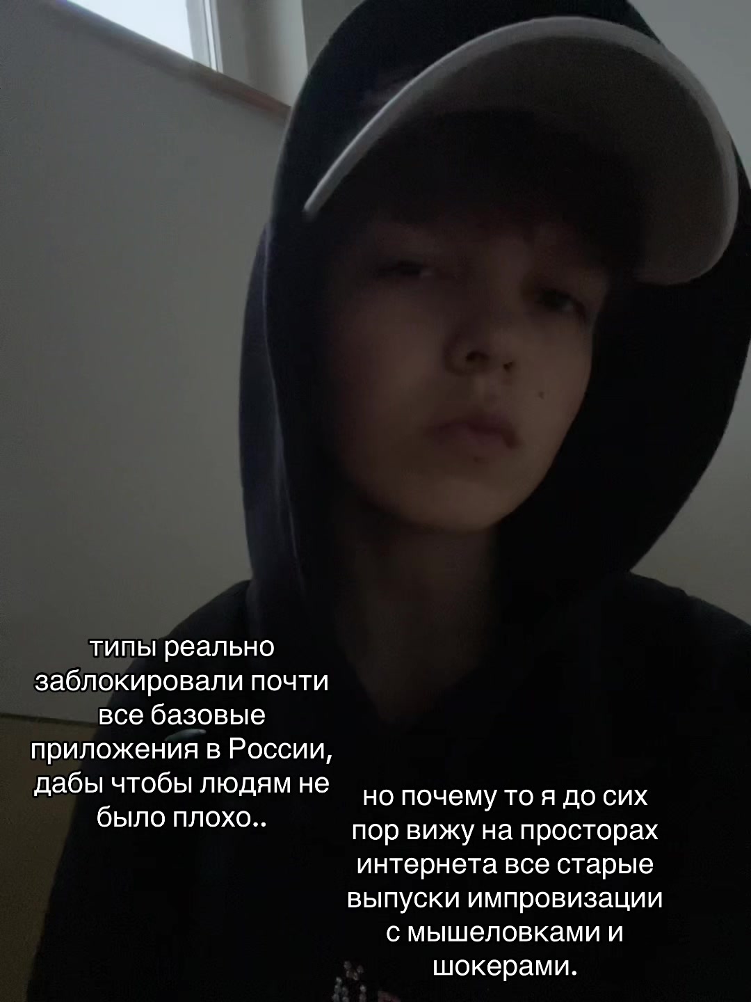 @ржавый пидорас