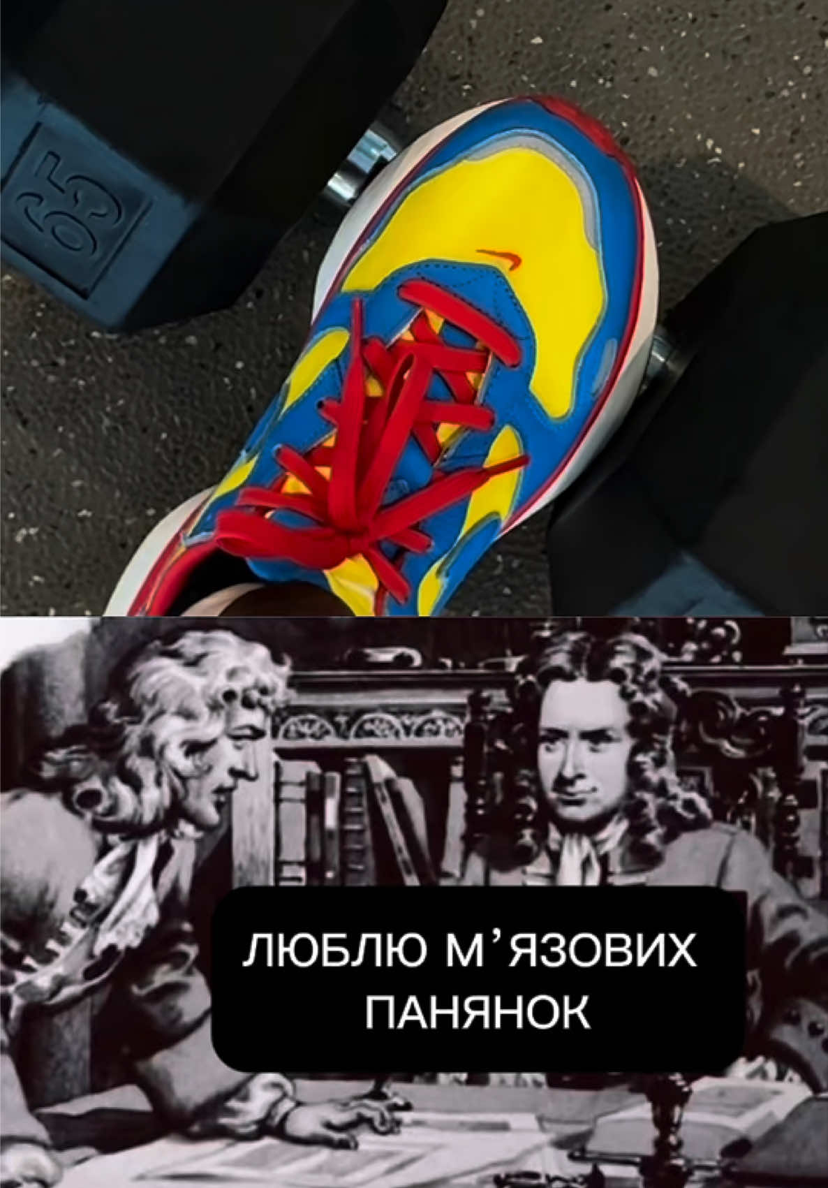 @Kateryna Bairon