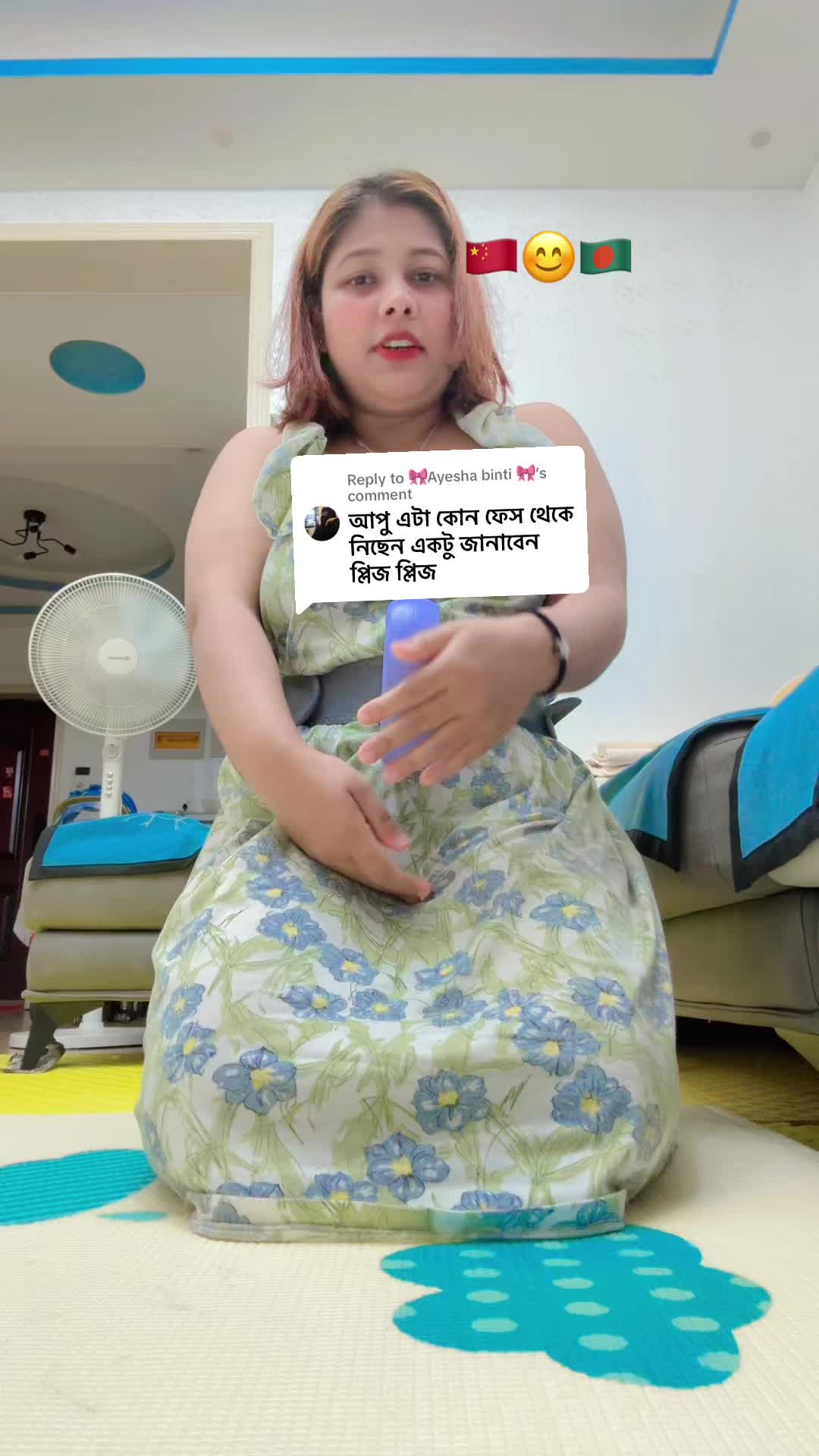 @🇨🇳你加了一斯拉🇧🇩
