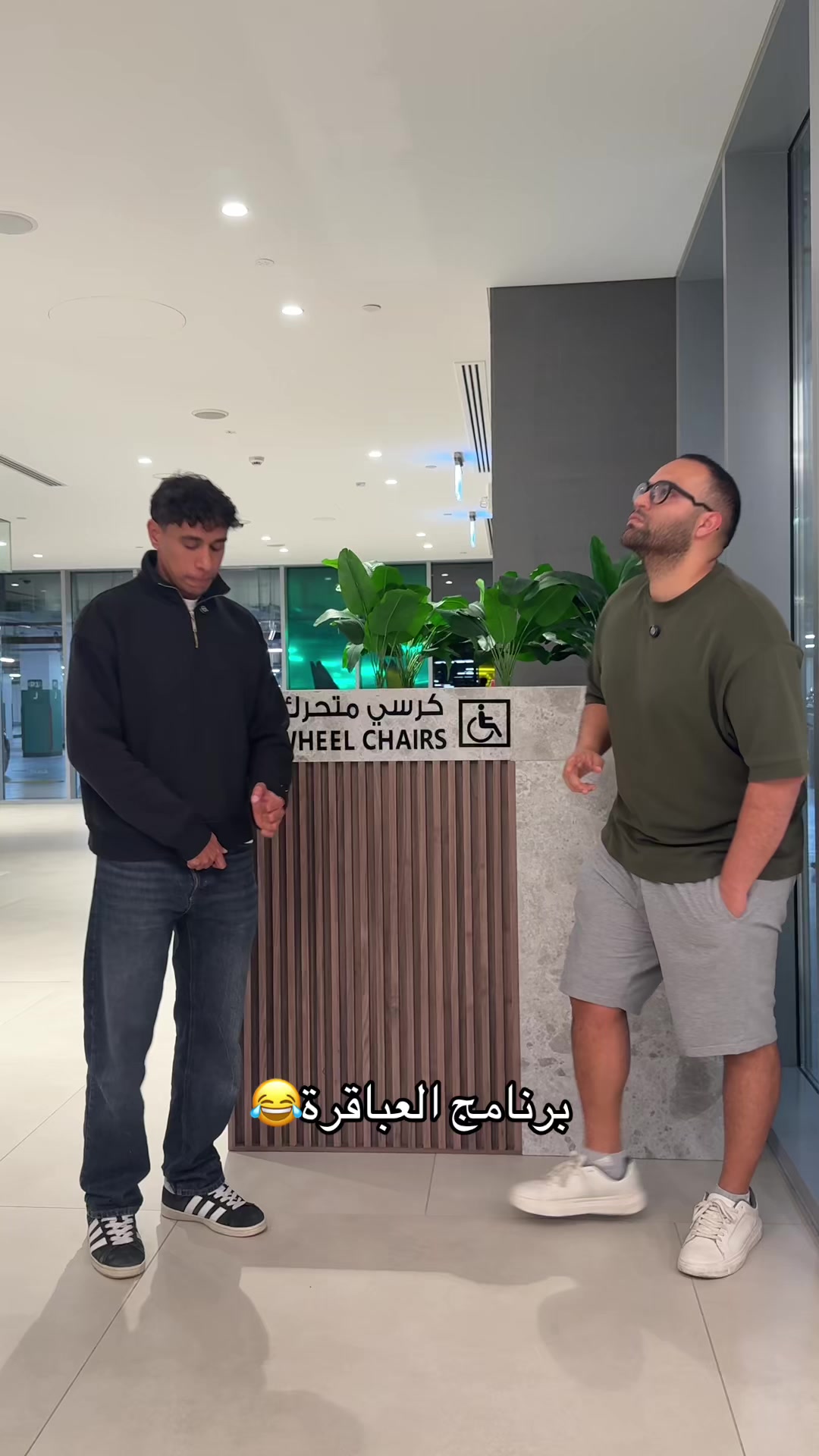 @Mohamed Hassan
