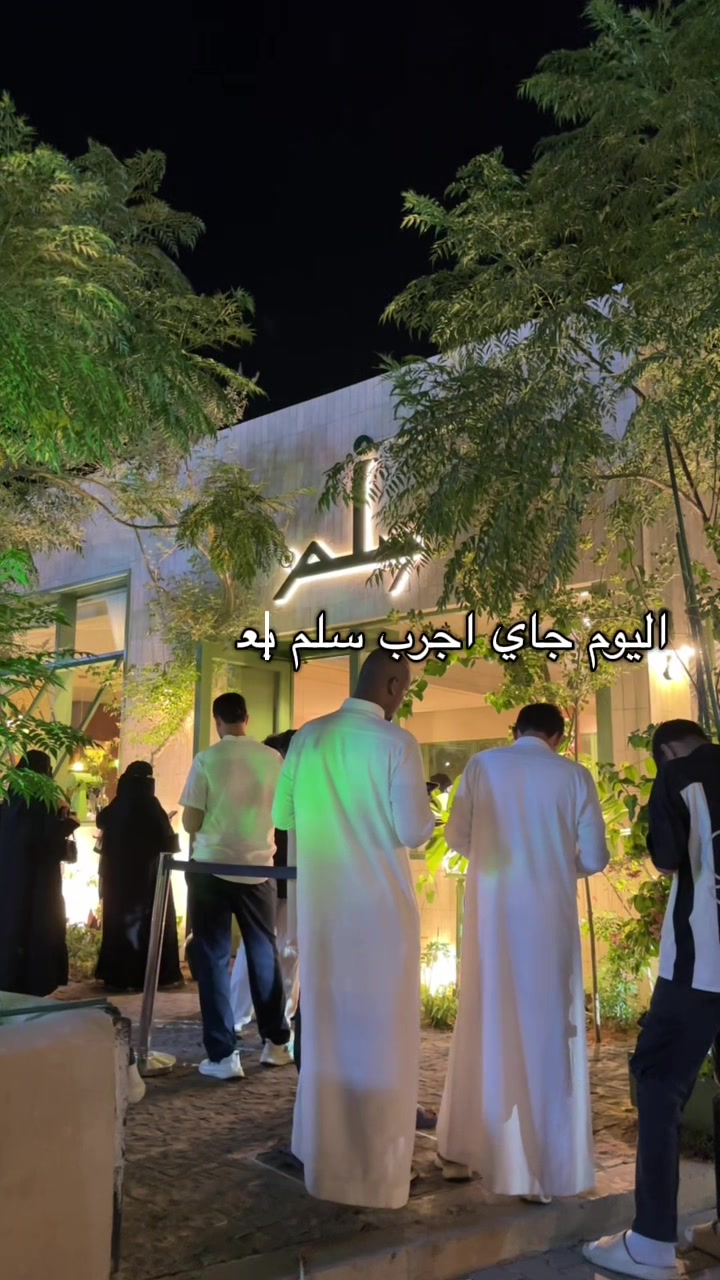 @جديد القصيم 🌴