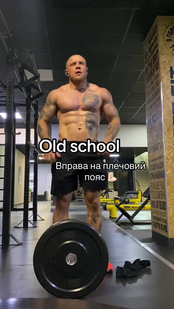@Trigub Coach