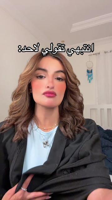 @Manar✨