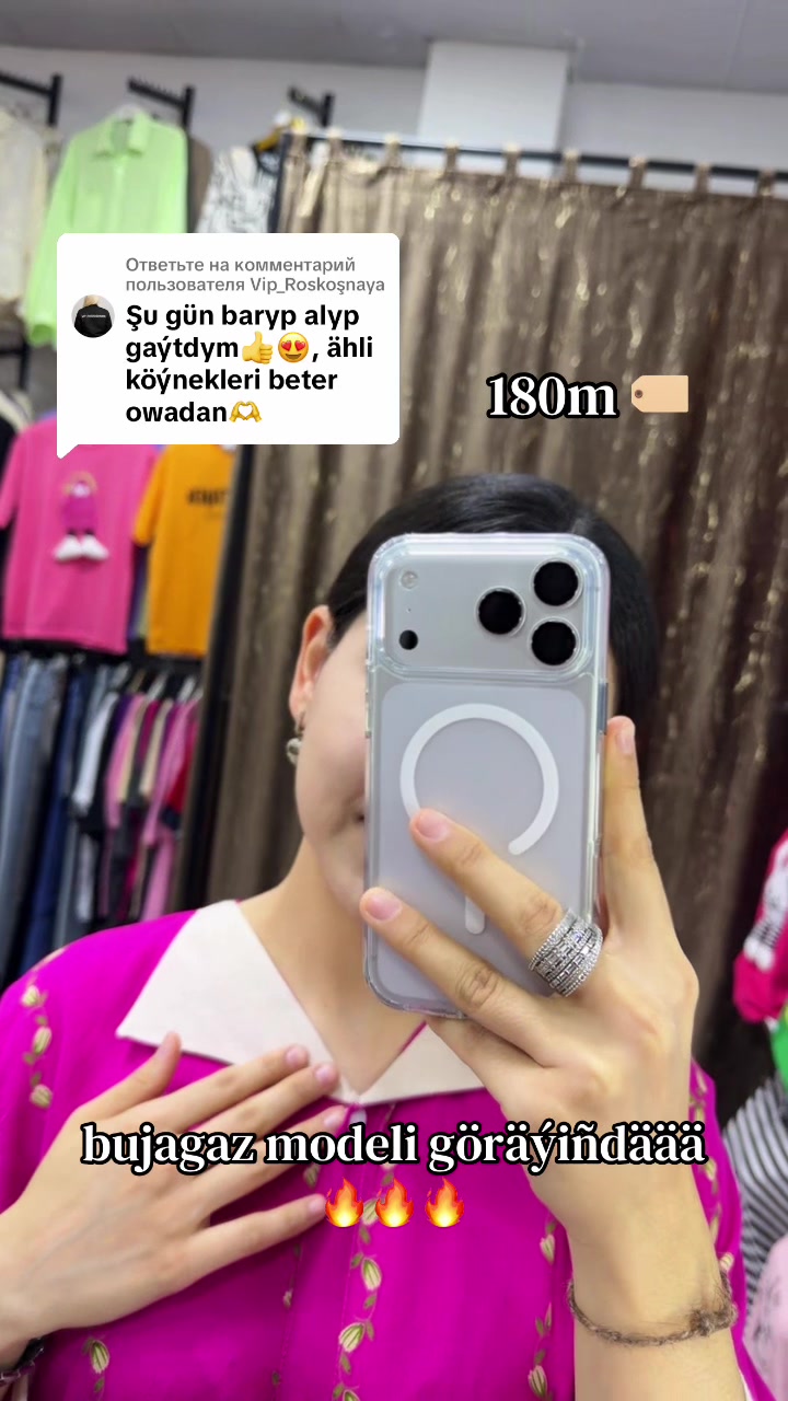 @𝑨𝒎𝒊𝒓𝒂 𝒇𝒂𝒔𝒉𝒊𝒐𝒏_𝒕𝒎