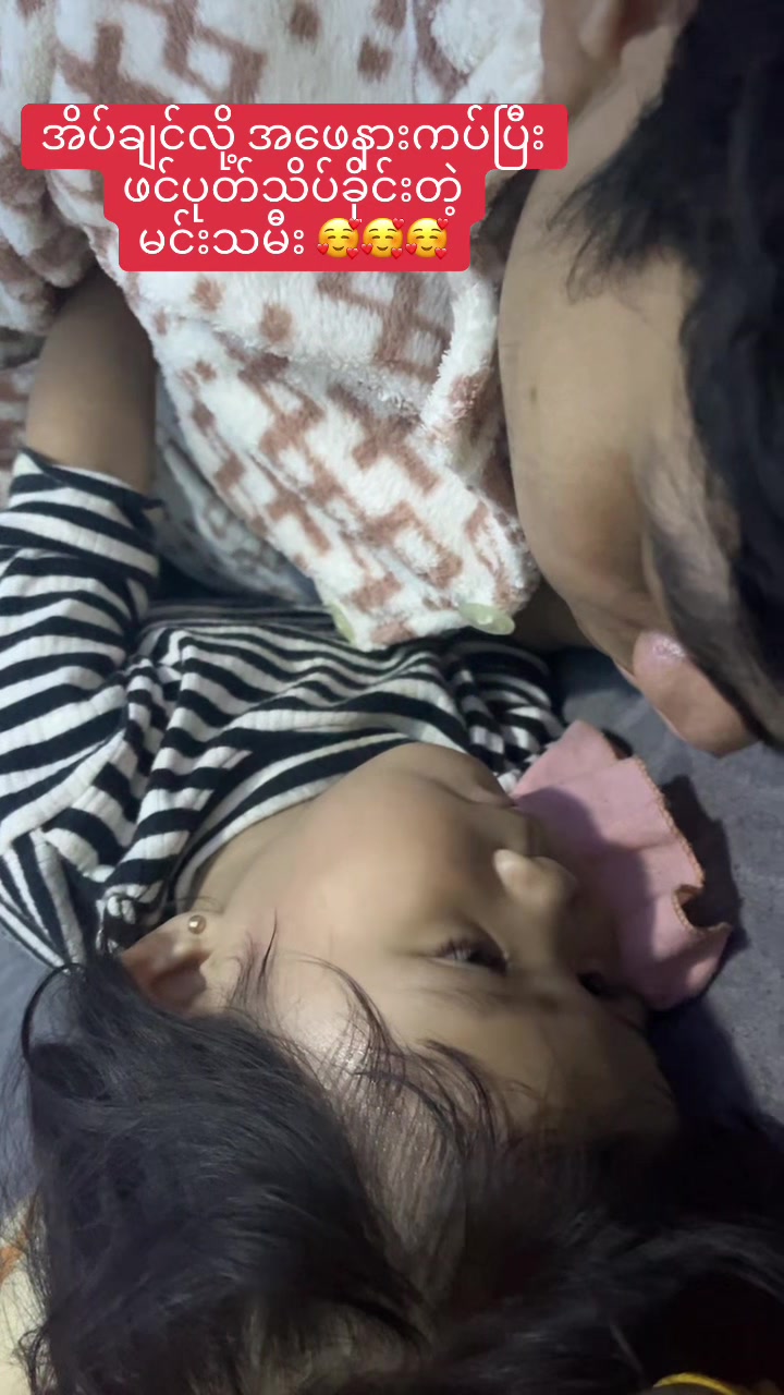 @Shwe Mudra ရွှေမုဒြာရွှေဆိုင်