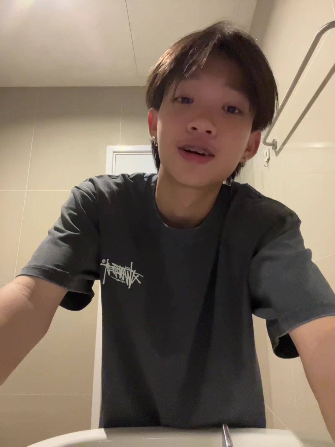 @คันเต้น